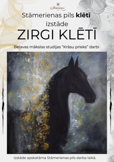 Afiša: Izstāde "Zirgi klētī"