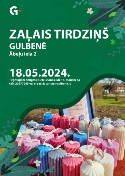 Afiša: Zaļais tirdziņš