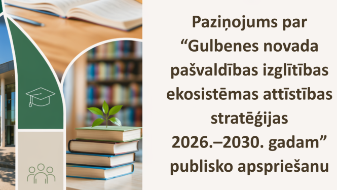 Attēls: publiskā apspriešana izglītības ekosistēmas plānam