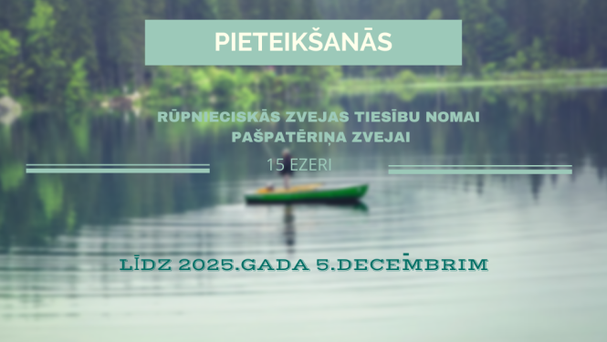 Zvejas noma
