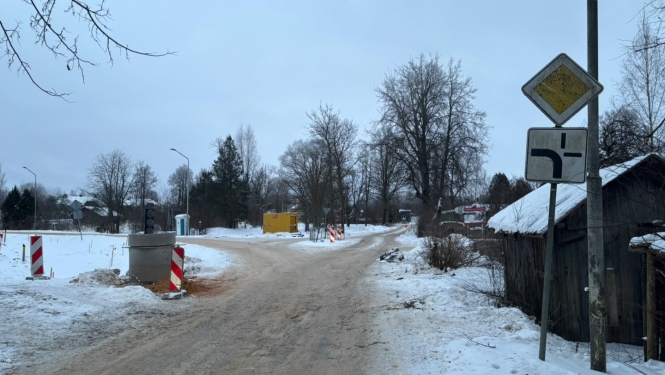 Dzelzceļa iela