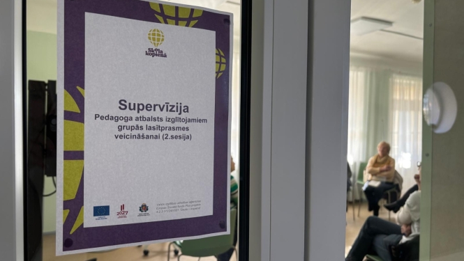 Supervīzija