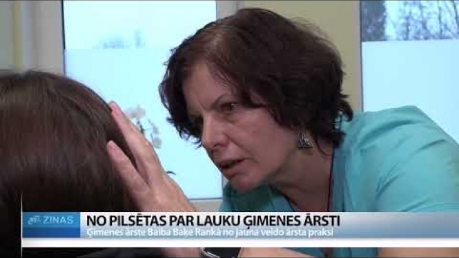 Ģimenes ārste Rankā