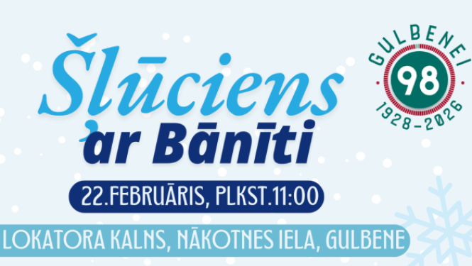 Attēls: Gulbenes dzimšanas dienu svinēsim ar jautru “Šļūcienu ar Bānīti”