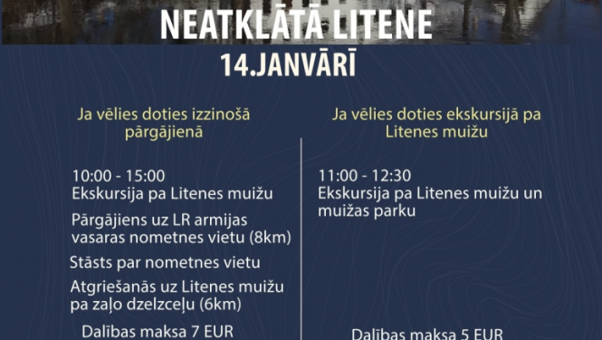 Ekskursija "Neatklātā Litene"