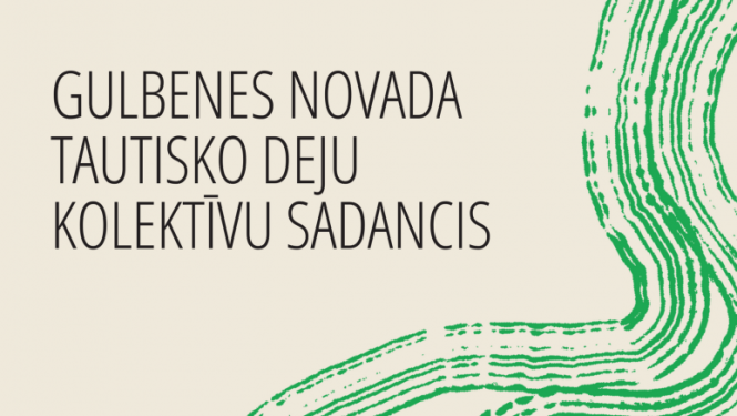 Sadancis Gulbenē 1. aprīlī