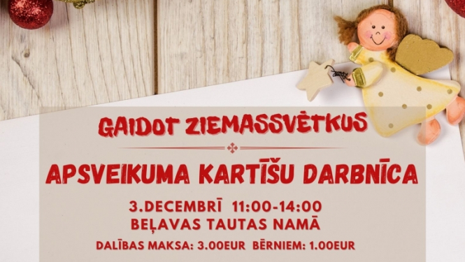 Kartiņu darbnīca