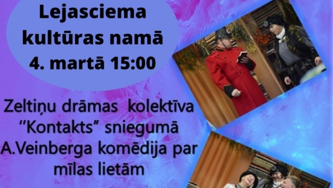 Izrāde "Precību veikals" Lejasciemā 4. martā