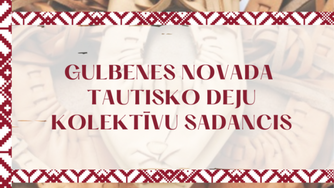 Sadancis Staros 4. martā 18:00