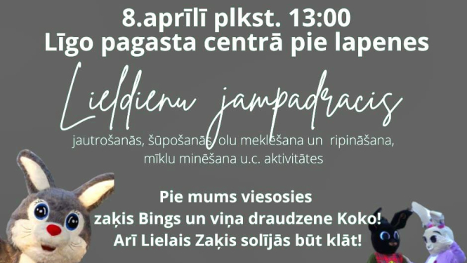 Lieldienas Līgo pagastā 8. aprīlī 13:00
