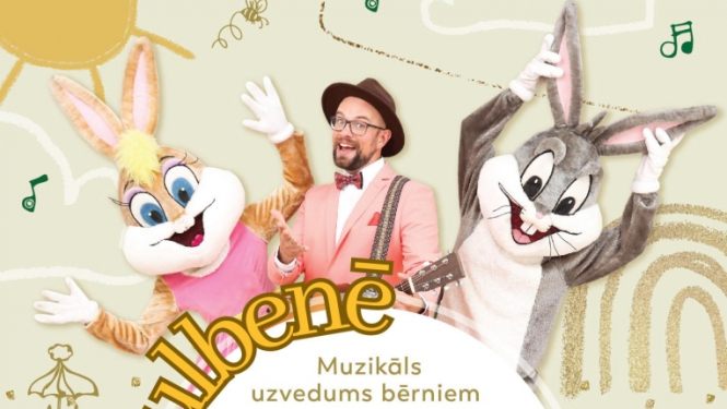 Muzikāla izrāde "Hops un Čiks" Gulbenē