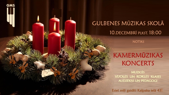 Kamermūzikas koncerts