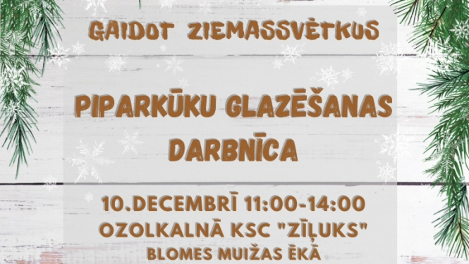 Piparkūku darbnīca