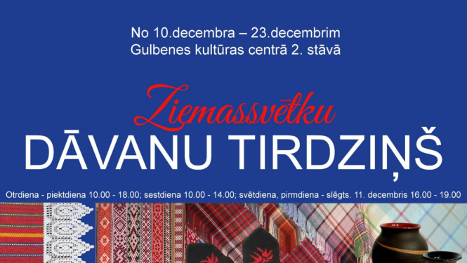 Dāvanu tirdziņš