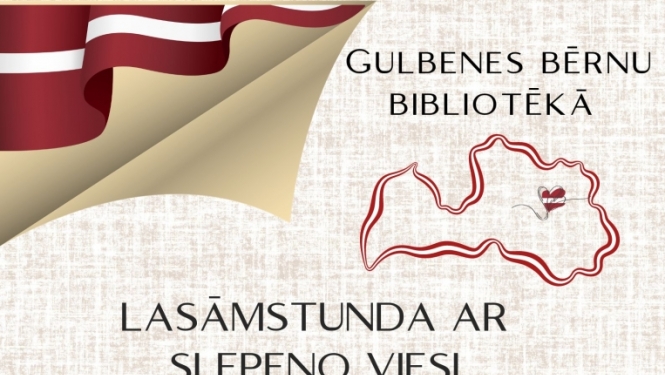 Turpinām iepazīties ar mūsu novada talantīgajiem un iedvesmojošajiem iedzīvotājiem. Rezervē  laiku 11. novembrī plkst. 11:00 un nāc kopā ar visu ģimeni. Kopīgi radīsim svētku noskaņu.