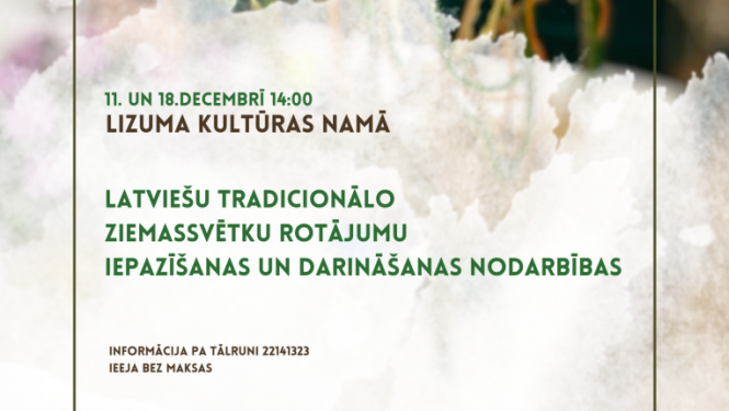 Tradicionālie rotājumi Lizumā