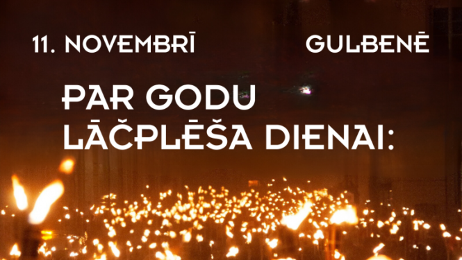 Attēls: Lāčplēša dienas pasākumi Gulbenē