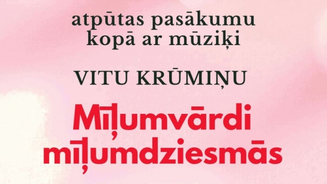 Atpūtas pasākums ar Vitu Krūmiņu Līgo bibliotēkā