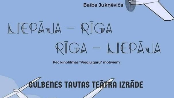 Izrāde Lizumā 11. februārī
