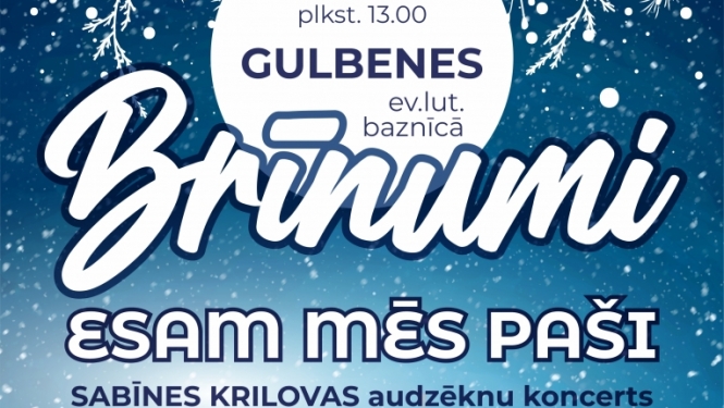 Koncerts "Brīnumi esam mēs paši"