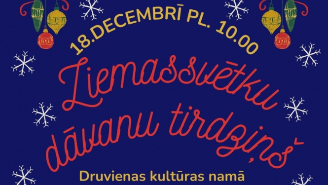 Dāvanu tirdziņš