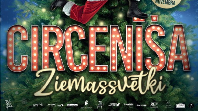 Circenīša Ziemassvētki