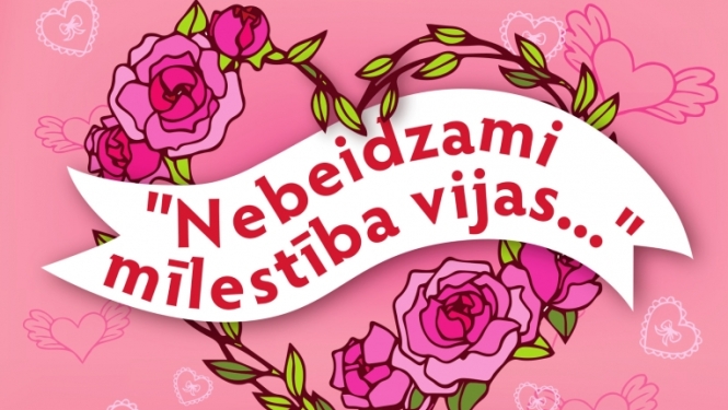 Atpūtas pasakums dažādām paaudzēm Tirzā 18. februārī 15:00