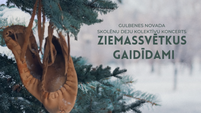 Deju kolektīvu koncerts
