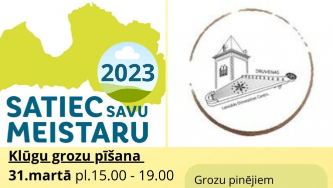 Satiec savu meistaru