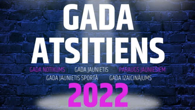 "Gada atsitiens" Gulbenes kultūras centrā 21. janvārī 18:00