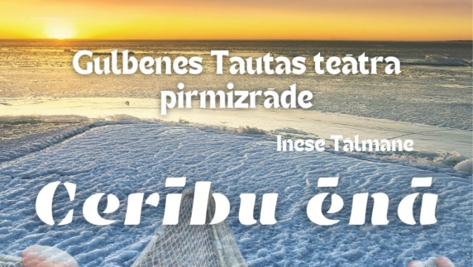 Pirmizrāde "Cerību ēnā" 22. janvārī 16:00 Gulbenes kultūras centrā