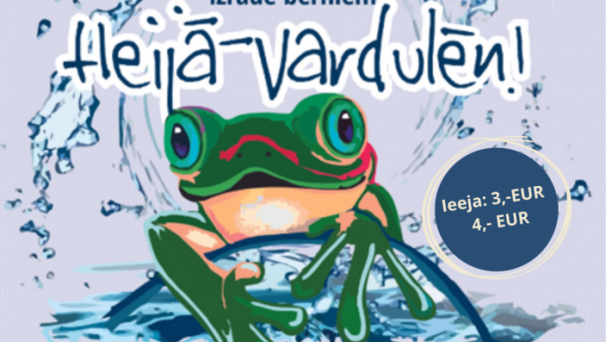 Izrāde bērniem "Heij, vardulēn!" Gulbenes kultūras centrā
