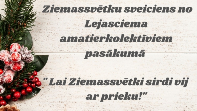 Amatierkolektīvu koncerts Lejasciemā
