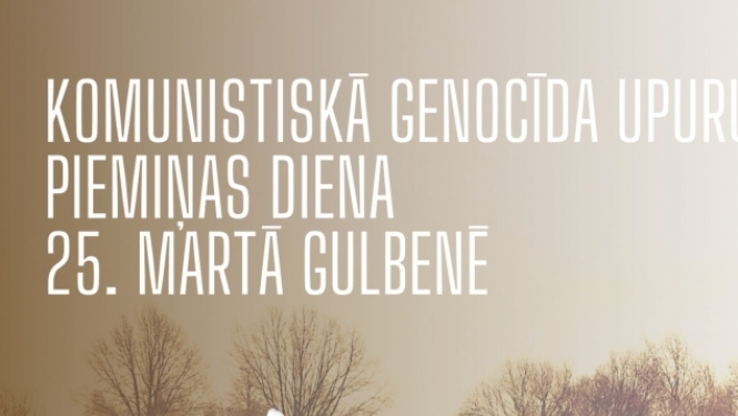 Piemiņas brīdis pie dzelzceļa stacijas