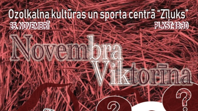 Viktorīna   "Vai es pazīsu Latviju?"
