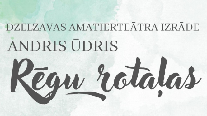 Dzelzavas amatierteātra izrāde
