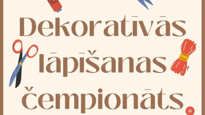 Lāpīšanas čempionāts