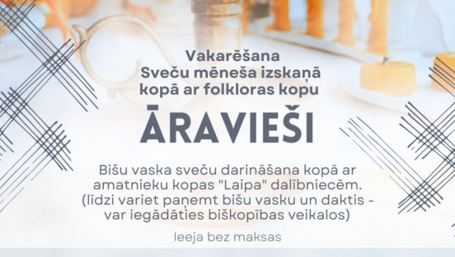 Vakarēšāna ar Āraviešiem Lizumā 28. februārī