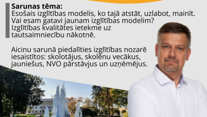 Attēls: deputāta Batņa reģionālā vizīte Gulbenē 22.11.