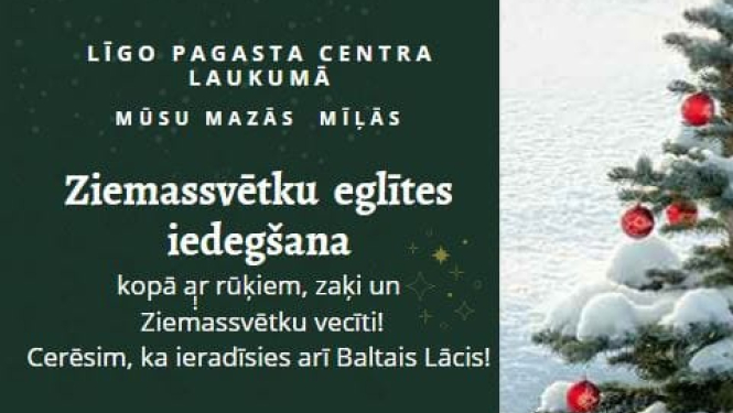 Līgo eglītes iedegšana