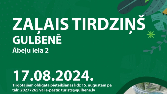 Afiša: Zaļais tirdziņš