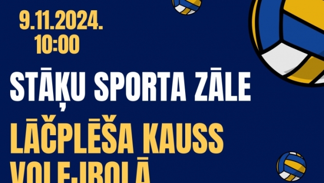 Lāčplēša kauss