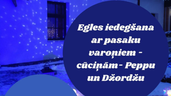 Eglītes iedegšana Litenē