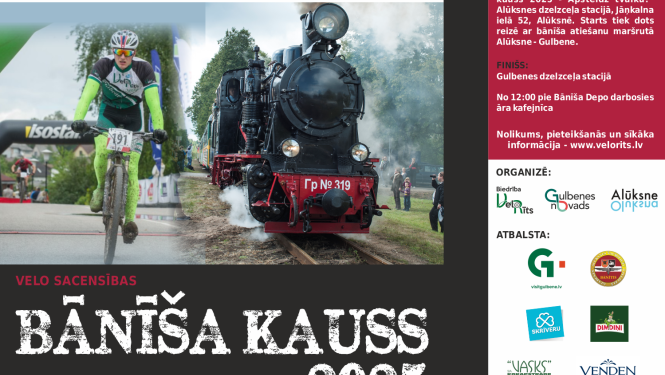 apsteidz tvaiku