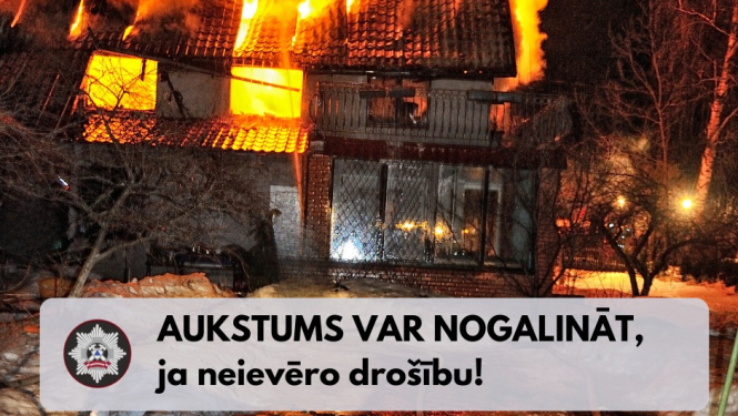 Aukstums