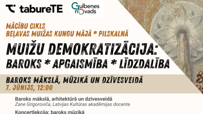 Projekta afiša