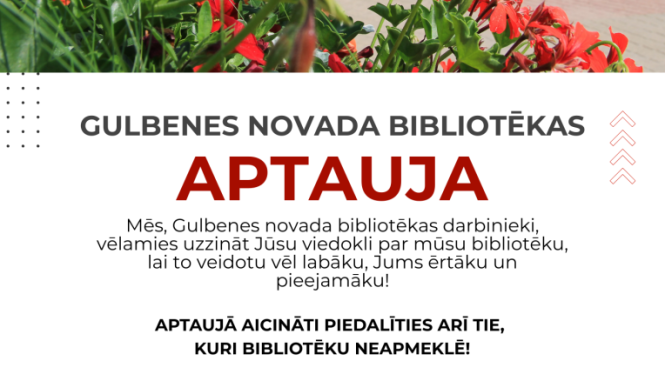 Afiša