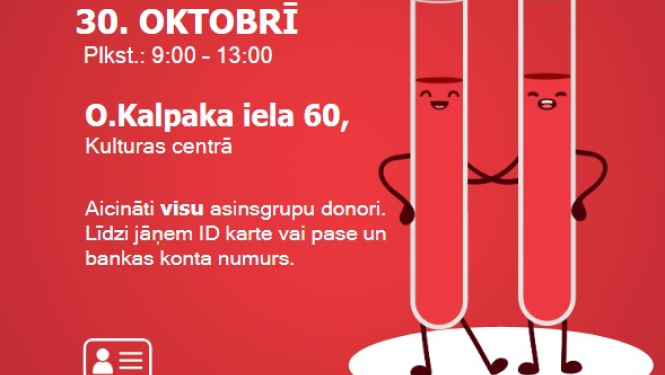 Afiša