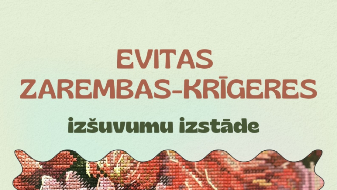 izstāde