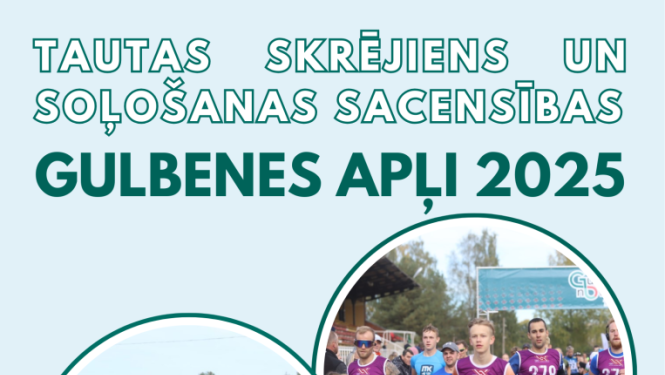 Gulbenes apļi